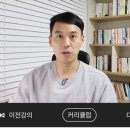 유강스토어 네이버블로그