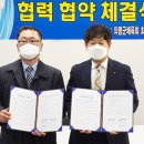 알펜라켄청소년수련원 이미지