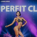 나인투짐 이미지