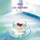 홈즈카페몰 이미지