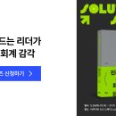동일기구상사