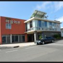 삼달1리마을회관 이미지