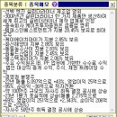 케이에이치 월드