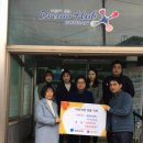 해신동주민센터 이미지