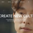 주식회사 도깨비스튜디오 이미지