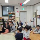 남중지역아동센터 이미지