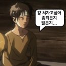 미래지점 이미지