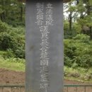 신효동-8 이미지