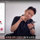 부자몰