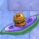 집게리아 이미지