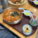 포항시북구53 | 포항 장성동 맛집 칼국수 일번지｜주차 가능·들깨칼국수 얼큰해장칼국수 후기