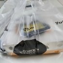 치킨플러스 구미봉곡점 이미지