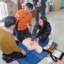 임곡동주민센터 이미지