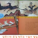 우리대장간 이미지