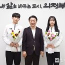 동계시장 이미지