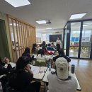 외동열매지역아동센터 이미지