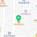 미정여인숙 이미지