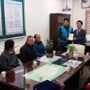 양동경로당 이미지