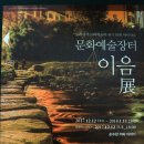 순수한커피이야기