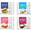 치즈 - 성남시 분당구 내정로165번길 38 | 치즈