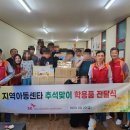 남양유업(주) 천안공장 이미지