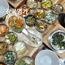 구암동443 이미지