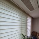 이- 편한세상 | 용인 구성역플랫폼시티 이편한세상 커튼 블라인드 추천(시공후기)