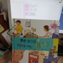 제이네가게