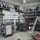 타이어월드 성남점 이미지