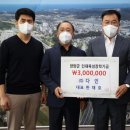 주식회사 다인 이미지