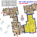 송도해모로월드뷰공인중개사사무소 이미지