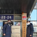 휴먼피아