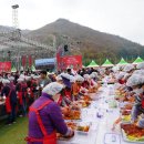 해남포차 이미지