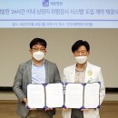 세종메드 이미지