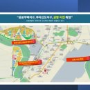 황룡경로당 이미지