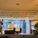 아자자치킨 | 대전 인기 맛집 아자자야채치킨 포장 후기 아자자치킨