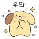 동탄정육식당
