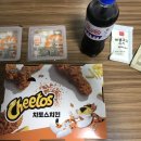 부평광장점 티스토리