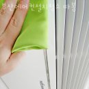 개금3동-45 네이버블로그