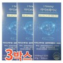 산제 이미지