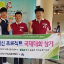기계공업고등학교 이미지