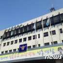 성동할인마트 이미지