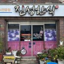 웅천동행정복지센터 이미지