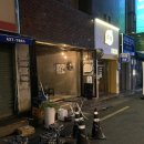 경상감영공원 야외화장실 이미지