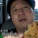 아자자치킨