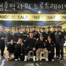 뉴로트레이닝센터 이미지