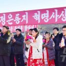 평리농장 이미지