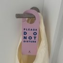 주부가요 | 주부생활 홈캉스백 시즌57 세번째 당첨 후기