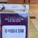 주식회사 예술공공 네이버블로그