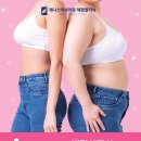 제니스여성의원 이미지